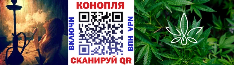 Купить Гашиш КОКАИН Меф Белоозёрский