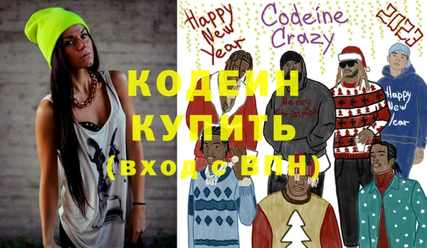 героин Карпинск