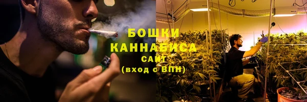 героин Карпинск