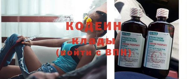 соль курить ск Киреевск