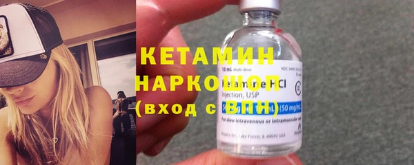тгк Карталы