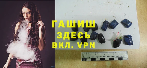 прущий лед Касимов