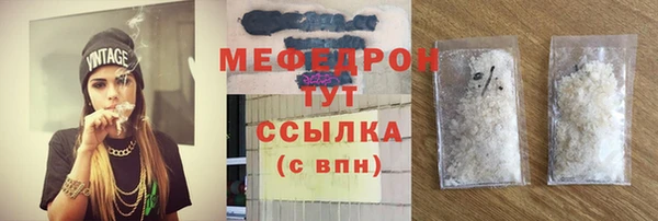крисы Киренск