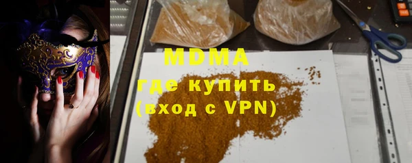 прущий лед Касимов