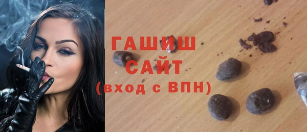 соль курить ск Киреевск