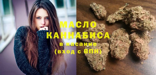 героин Карпинск