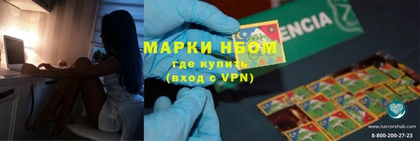 тгк Карталы