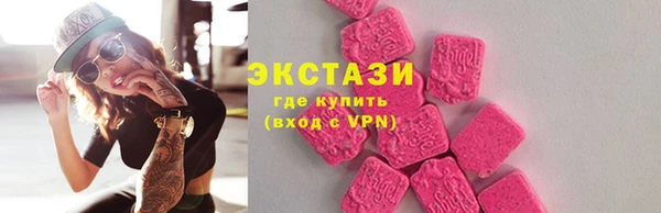 прущий лед Касимов