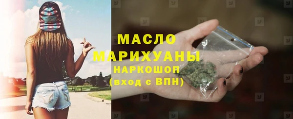 героин Карпинск