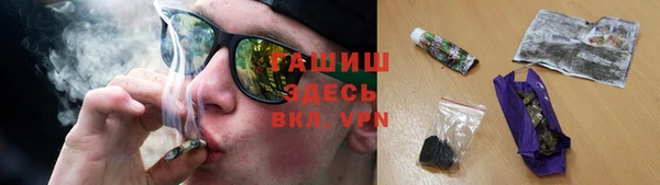 героин Карпинск