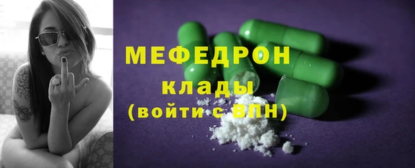 героин Карпинск