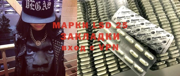 героин Карпинск