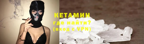 соль курить ск Киреевск