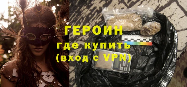 тгк Карталы