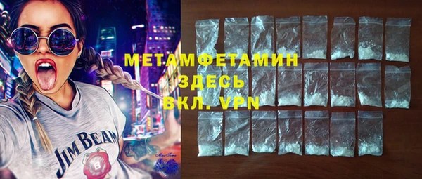 тгк Карталы