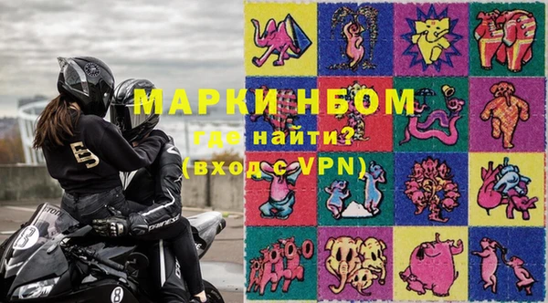 крисы Киренск