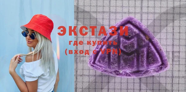 героин Карпинск