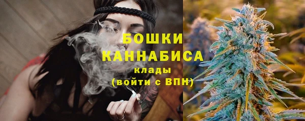 героин Карпинск