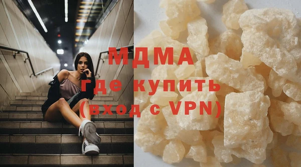 крисы Киренск