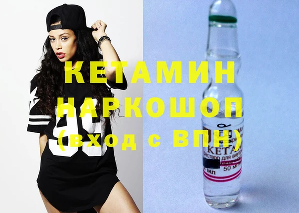 героин Карпинск