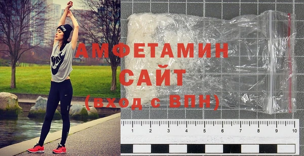 прущий лед Касимов