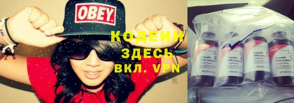 героин Карпинск