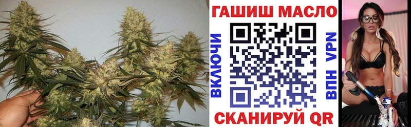 Дистиллят ТГК Wax  Купить где  Белоозёрский 
