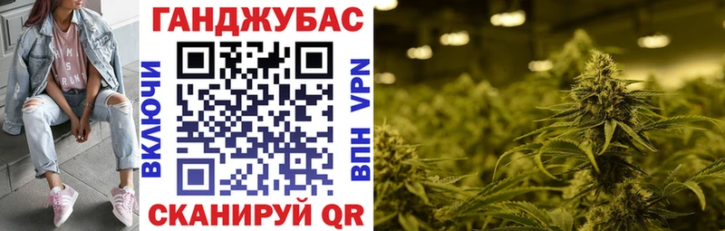 Купить где  Белоозёрский  Бошки марихуана марихуана 